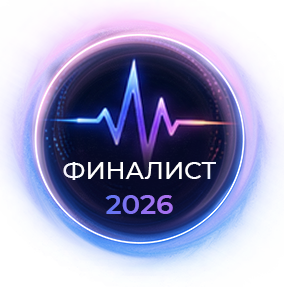 Стикер статуса Future Research AI Challenge 2026, вариант 2