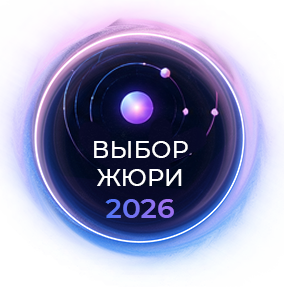 Стикер статуса Future Research AI Challenge 2026, вариант 3